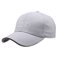 (gray) Audi Baseball Cap Embroidery Motorsport Racing Sport Cotton Adjustable Hat