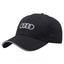 (black) Audi Baseball Cap Embroidery Motorsport Racing Sport Cotton Adjustable Hat