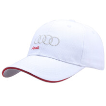 (Audi white) Audi Baseball Cap Embroidery Motorsport Racing Sport Cotton Adjustable Hat