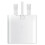 Samsung (White, For Note 9 / Note 8) Samsung EP-TA800 25W USB-C SuperFast Charger Adapter / Cable For S20 Note10 S10 3