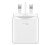 OnePlus OnePlus Warp Charger 65W USB-A White 3