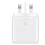 OnePlus OnePlus Warp Charger 65W USB-A White 4