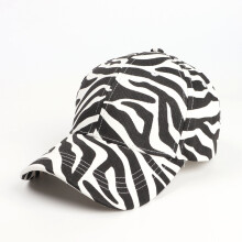 (Zebra print white) Printed cartoon cow curved brim baseball cap leopard print hard top duck tongue hat