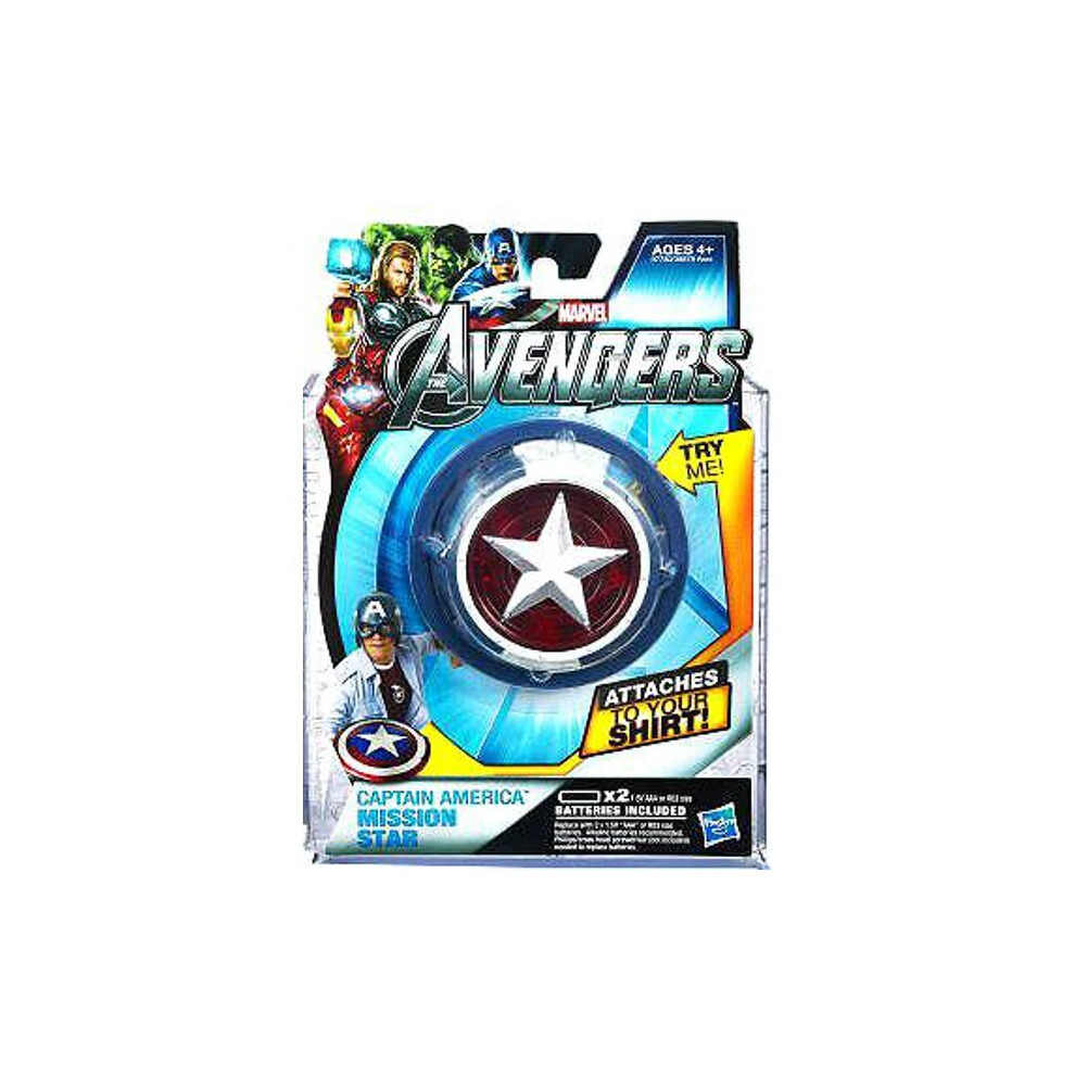 Marvel Avengers | Captain America Mission Star