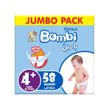 Sanita Bambi Tom And Jerry Baby Diapers, Size 4+, Large, For 10-18kg