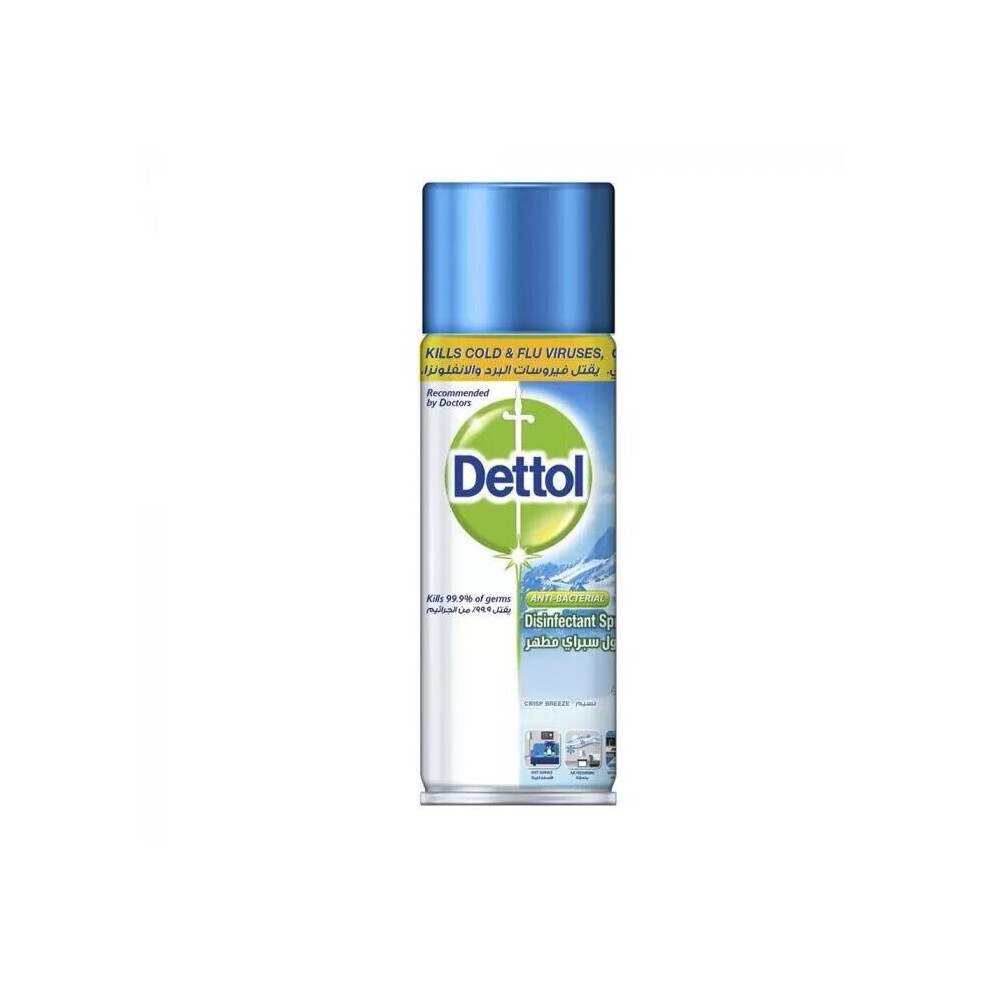 Dettol Crisp Breeze Antibacterial All in One Disinfectant Spray Use Seats, Kitchen Surfaces etc 450ml