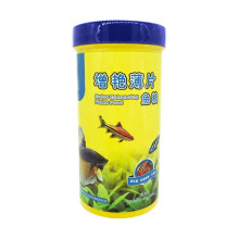 Highly Nutritious Fish Feed Aquarium Goldfish Tropical Fishes Fast Grow Nutrition Food Aquatic Pet Supplies