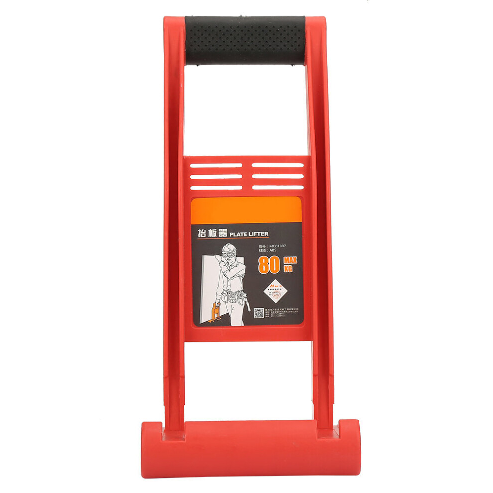 Wejoy Lifting Board Tool Panel Carrier 80Kg Abs Panel Lifter Board Carrier Plate Plywood Loader With Skid-Proof Handle Panel Carrier