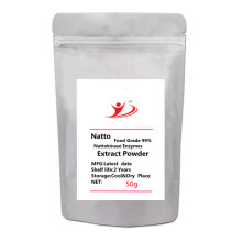 Food Grade 99%Natto Extract Powder,Nattokinase Enzymes Powder,Health Nutritional Supplements,