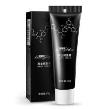20ml Siyi Penis Enlargement Repair Cream Big Dick Erection Male Massage Gel Man's Repair Activity Lube Adult Products for Men