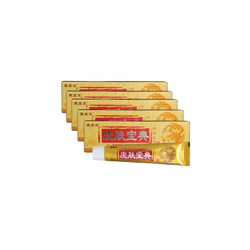 Wejoy 10Pcs/Lot Yiganerjing Skin Psoriasis Dermatitis Eczematoid Eczema Ointment Treatment Psoriasis Skin Outbox Cream