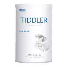 YEE High Nutrition Fish Food Spirulina Brine Shrimp Tropical Fish Food