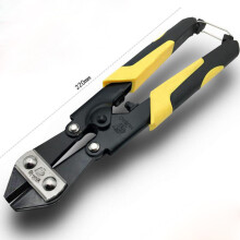8 inch Bolt Cutter Pliers Steel Rope Scissors Electrical Wire Cable Cutters Multifunction Chains Jaw Cutting Tools