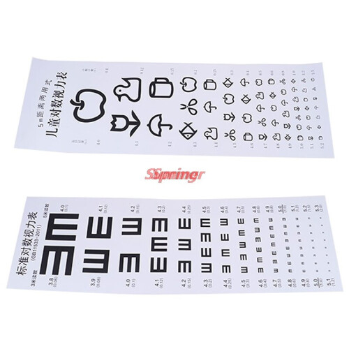 New Eye Chart Letters Art Wall Decal Eyewear Specs Frames Sticker for ...