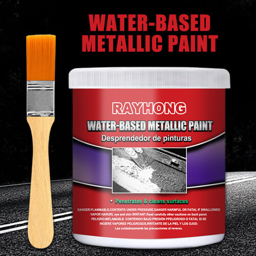 Car Rust Remover Rust Proofing Corrosion Protection Rust Preventive Coating Protect Iron Metal Surfaces Maintenance Clean 2