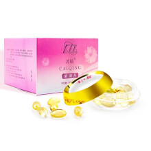 Vaginal Tightening Products Reduction Yam Shrink Tighten Vagina Hygiene Vagina Stick Repair Feminine Vagina Vagina Narrow F2H8