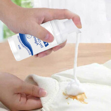 Down Jacket Stain Remover Portable Coat Fast Cleaning Foam Safe to Cloth & Fabric for Most Cloth & Stain 30ml UD88