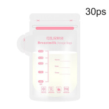 30 Pcs 150ML Milk Storage Breast Milk Storage Bag Disposable Fresh-keeping Bag Small Capacity Storage Bag