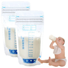 30pcs Breast Milk Storage Freezer Bag Disposable Labels Safe Baby Food Storage Feeding Baby Food Storage