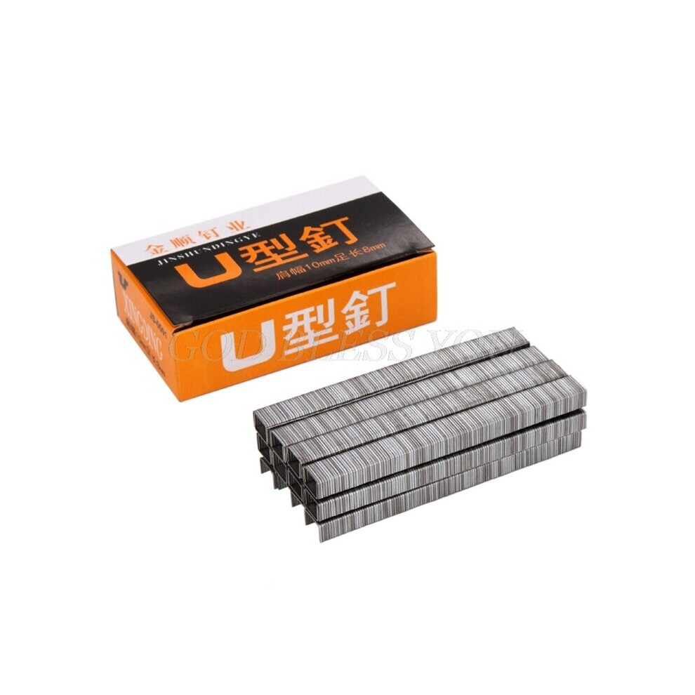 2400 Pcs Door Shaped Staples 10X8mm Nails For Staple Gun Stapler Drop Shipping 5063131288032