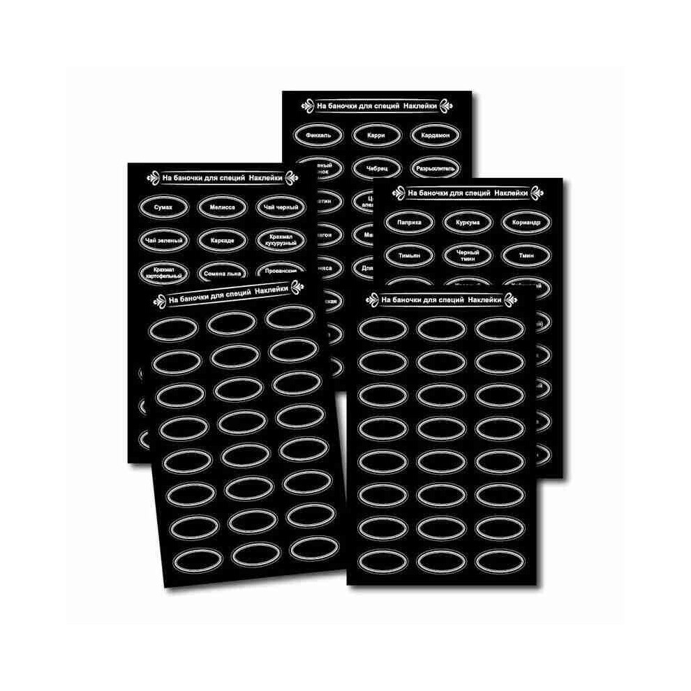 5pcs Russian Blackboard Labels With Marker Pen Chalkboard Jam Jar Bottle Tags Blackboard Reusable Spice Stickers-image-OPC-PBNKN5G-NEW