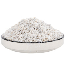 50g(0.5L) Vermiculite Perlite Pellet Configure Nutrient Soil Plant Nursery Breathable Loose Soil Substrate For Garden Bonsai