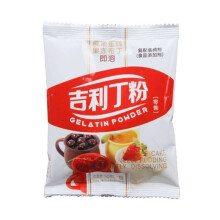 50g Agar Agar Powder Vegan Vegetarian Gelatin Halal Unflavored Gelatine Powder Mousse Cake Jelly Dessert Mix Mousse Cake