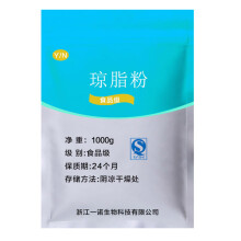 Wejoy CN Health thickening gel jelly agar gel 1000 g