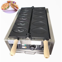 2022 Commercial Electric Non-stick Double-side 5pcs Waffle Machine Waffles Mini Girl Waffle Maker Kitchen Appliance