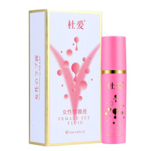 Orgasmic Gel for Women Love Climax Spray, Strongly Enhance Female sex Anal Oral Vaginal Lubrication, Lubricating grease