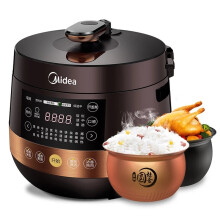 Electric Pressure Cooker Household Multi-Function Double Liner 5 Liter Pressure Cooker Electric Cooker Delivery Intelligent 3-8