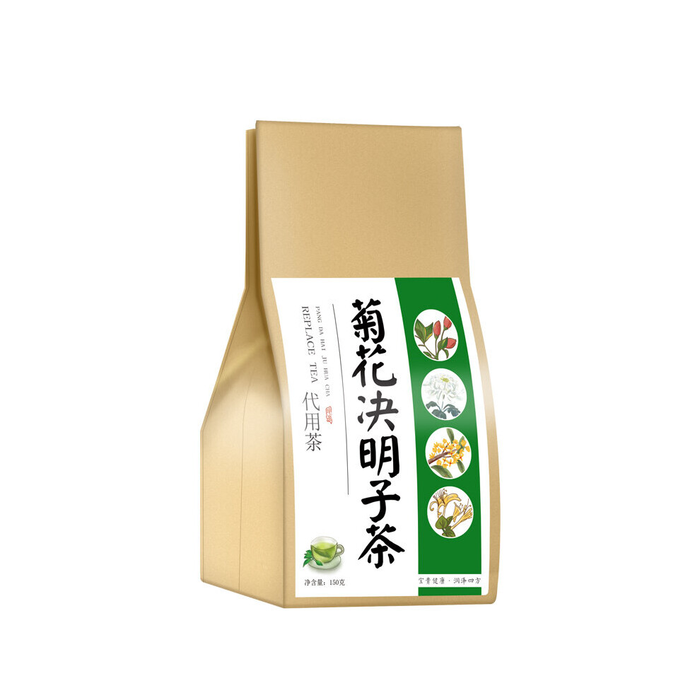 Wejoy Chinese Liver Teabags For Detox Cleanse 2021 Herbal Chinese Tea Bags Includes Semen Cassiae Goji Berry Slimming 150G
