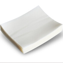 500 sheets of nougat wrapping paper edible sticky rice paper baking candy paper sugar paper wrapping paper transparent rice