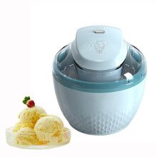 500ml Ice Cream Machine Home Mini Yogurt Cone Automatic Diy Frozen Fruit Ice Cream Free Shiping Items USB Battery Powered