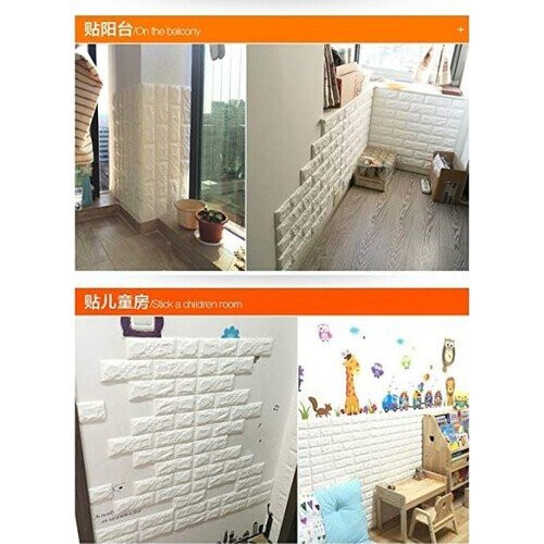 Colored Walls Self Adhesive Flexible Sponge Brick Pattern White Wall Panel 2