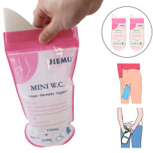 5PCS 700ml Emergency Portable Car Urine Bag Vomit Bags Mini Mobile Toilets Handy Unisex Disposable Urinal Toilet Bag