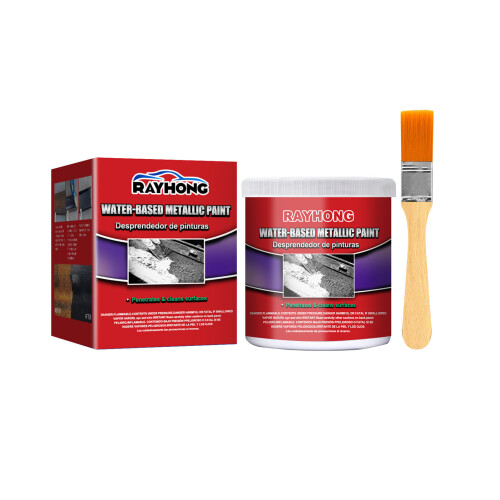Car Rust Remover Rust Proofing Corrosion Protection Rust Preventive Coating Protect Iron Metal Surfaces Maintenance Clean 1