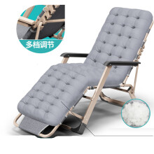 Modern Folding Chair Outdoor Lounger Armchair bed garden furniture terrace Sunloungers Travel chairs Relaxing Patio recliner