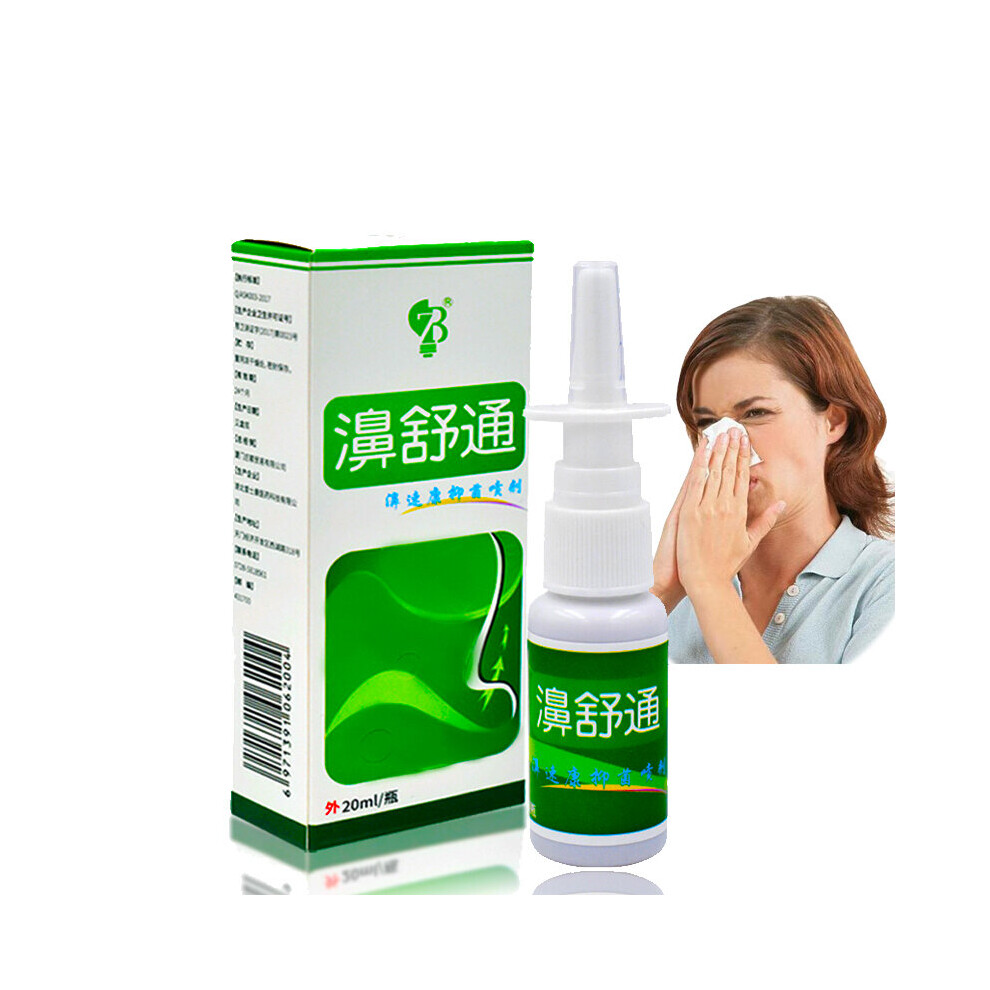 Wejoy 100% Natural Herbs Rhinitis Spray Sinusitis Nasal Congestion Itchy Allergic Nose Medical Heath Care