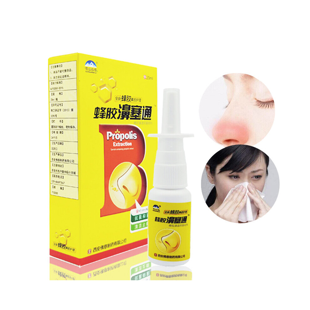 Wejoy 20Ml Propolis Nasal Sprays Antibacterial Treatment Chronic Allergic Seasonal Rhinitis Sinusitis Nose Care Anti-Snore Apparatus