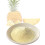 Corn Modified Starch Corn Modified Starch Acetylated Distarch Phosphate Ester Thickener 3
