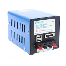 Portable Emergency Generator Inverter Outdoor Multifunction Manual Crank Dynamo 87HA