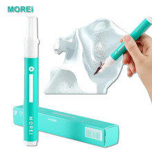 MOREi Clothes Cleaner Stain Remover Pen with Brush Wash-free Instant Cleaning Detergent Emergency Decontamination Easy Carry