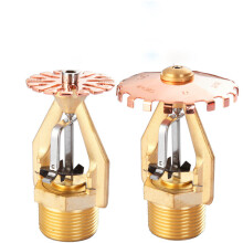 Fire Sprinkler Head DN25/72 degree Fast Response Early Suppression of Rapid Response Sprinkler Fire Extinguishing System