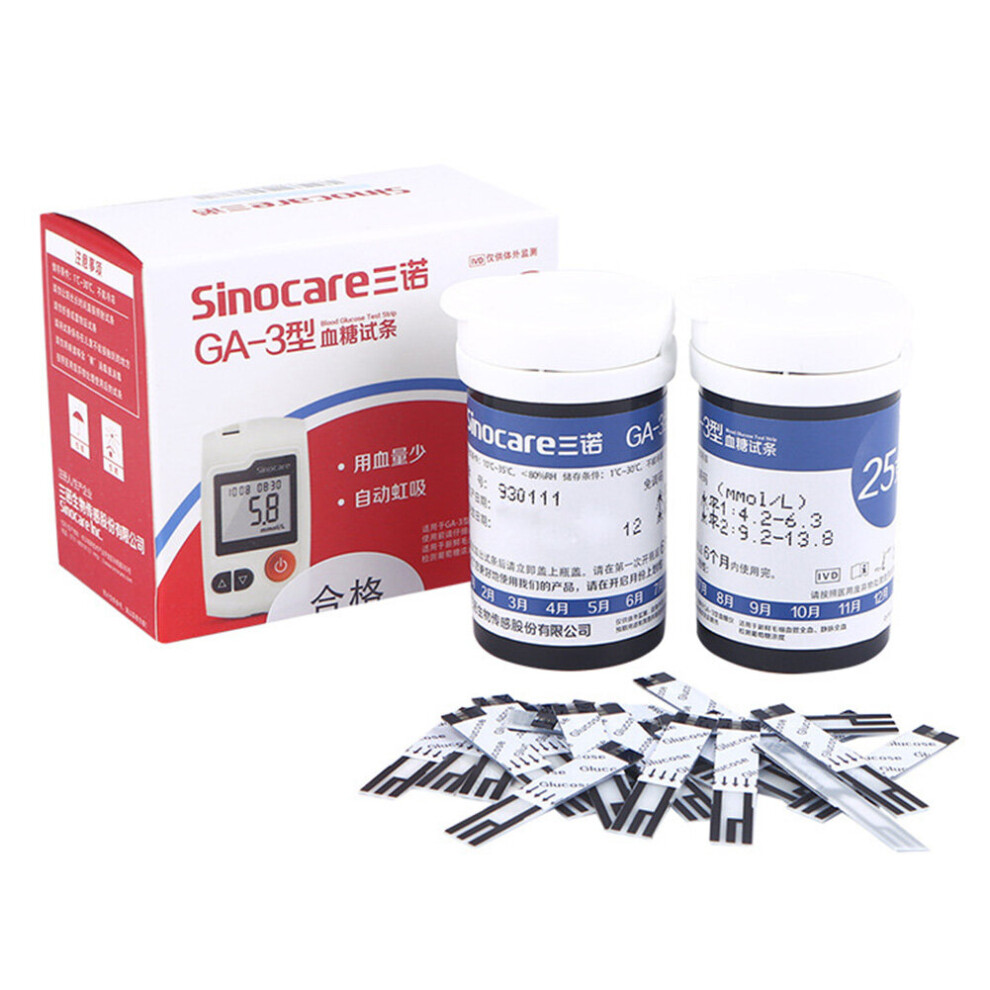 Wejoy Sinocare Ga-3 Blood Glucose Test Strip 50 Pieces Highly Accurate Blood Glucose Test Strip Needle Feeding