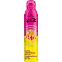Got2b Volumaniac Super Hair Spray 300 Ml Screaming Ultimate Extreme Hold Fix Freeze Spike Cement Finish Remove Nozzle
