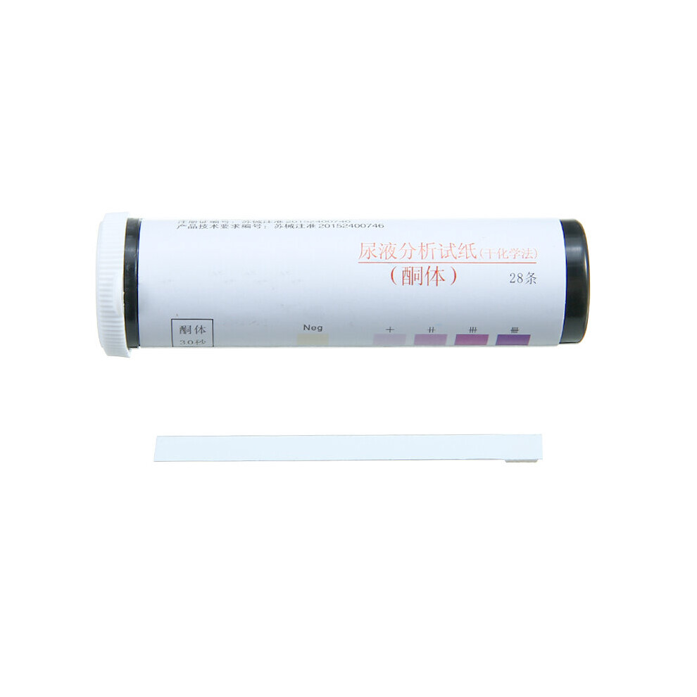 Wejoy White Urinalysis Reagent Strips 28 Strips Ketone Testing Strip Ph Meter Paper Leukocytes Nitrite Protein Ph Blood Ketone Glucose