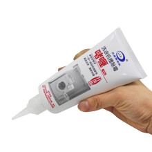 Mildew-removing Cleansing Gel Special Mildew-removing Gel for Washing Machine