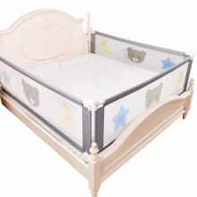 Number.A bed guardrail fence rail barrier for baby foldable playpen on protection home kids safty bed fence lifting barrier rail