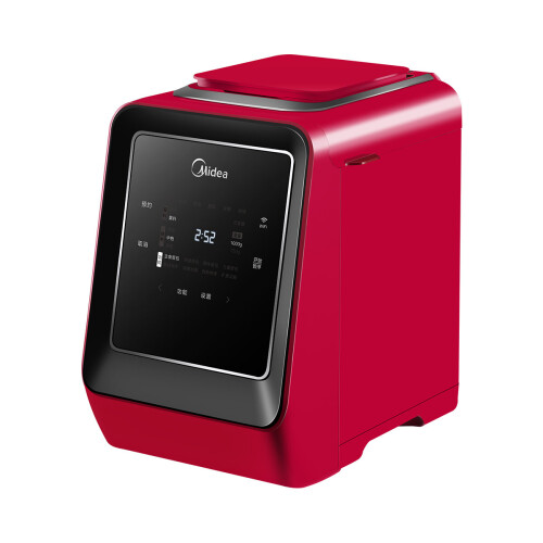 Midea Breadmaker Breakfast Bread Machine Household Automatic Intelligent Multifunctional Bread Maker MM-TSZ2032
